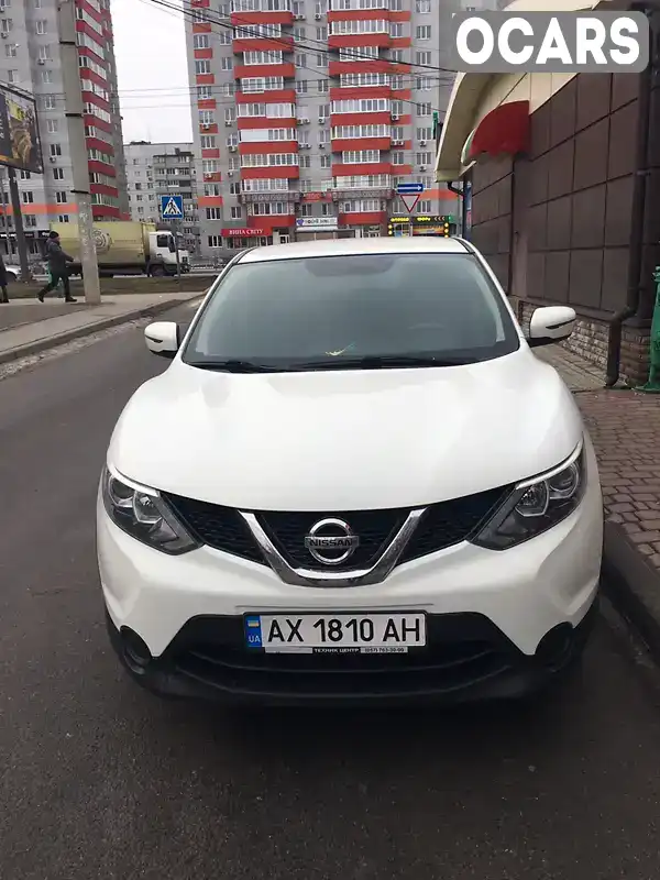 Позашляховик / Кросовер Nissan Qashqai 2015 1.2 л. Варіатор обл. Дніпропетровська, Дніпро (Дніпропетровськ) - Фото 1/7