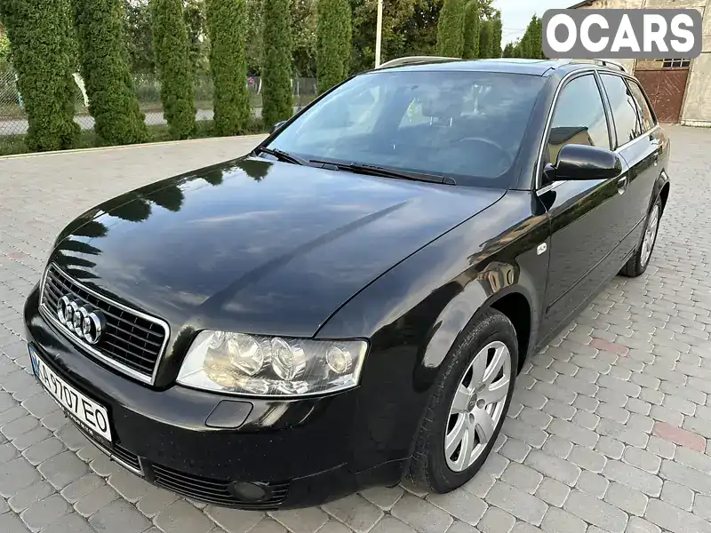 Универсал Audi A4 2003 2.5 л. Автомат обл. Тернопольская, location.city.druzhba - Фото 1/21