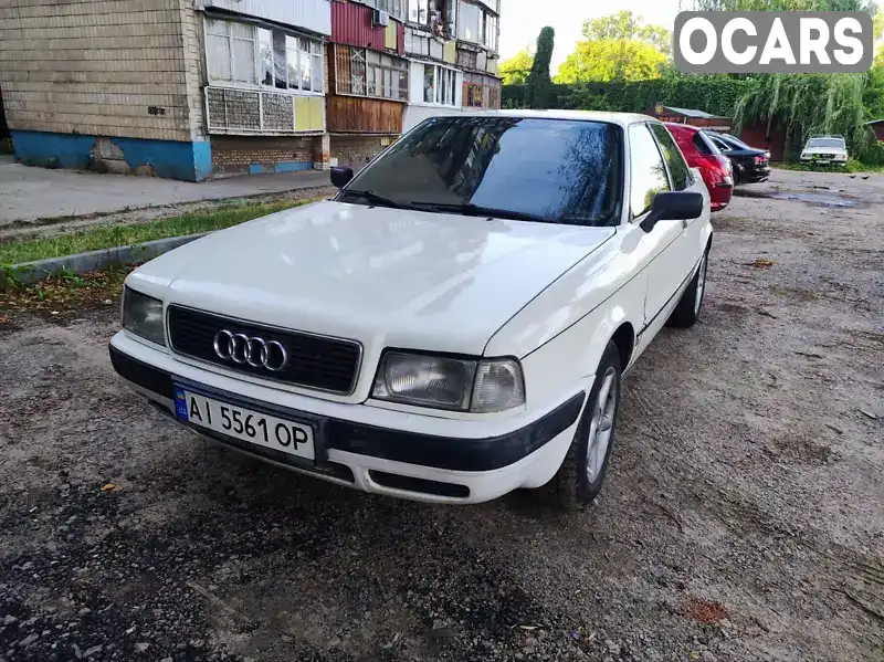 Седан Audi 80 1993 2.3 л. Ручная / Механика обл. Киевская, Киев - Фото 1/13