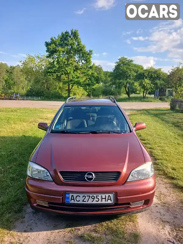 Универсал Opel Astra 2001 1.6 л. Ручная / Механика обл. Волынская, Луцк - Фото 1/21