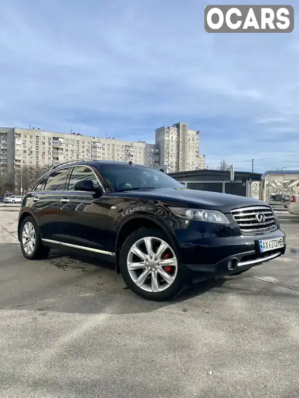 Позашляховик / Кросовер Infiniti FX 45 2007 4.49 л. Автомат обл. Харківська, Харків - Фото 1/6