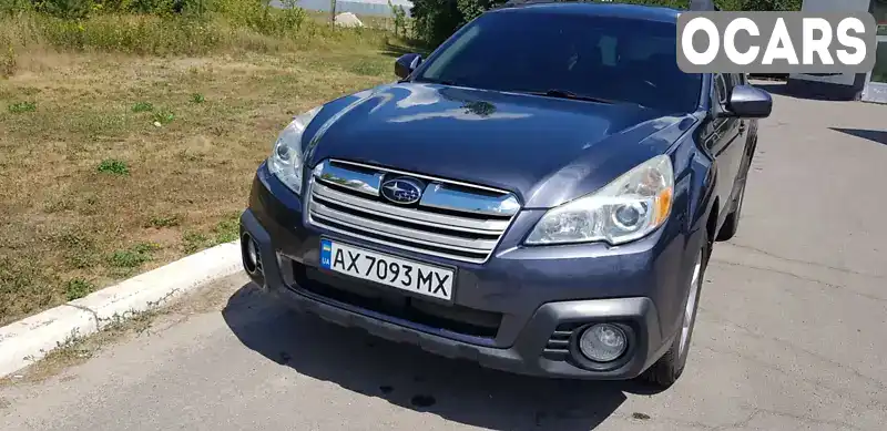 Универсал Subaru Outback 2014 2.46 л. Автомат обл. Харьковская, Харьков - Фото 1/19