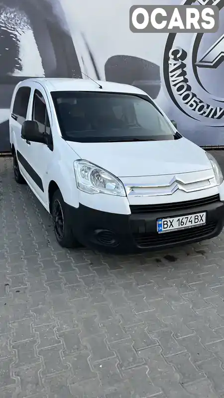 Минивэн Citroen Berlingo 2010 1.6 л. Ручная / Механика обл. Хмельницкая, Хмельницкий - Фото 1/21