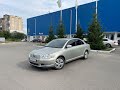 Седан Toyota Avensis 2006 null_content л. Ручная / Механика обл. Киевская, Богуслав - Фото 1/21