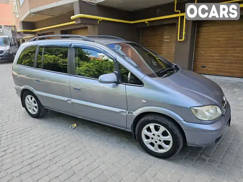 Минивэн Opel Zafira 2004 2 л. Ручная / Механика обл. Винницкая, Винница - Фото 1/20