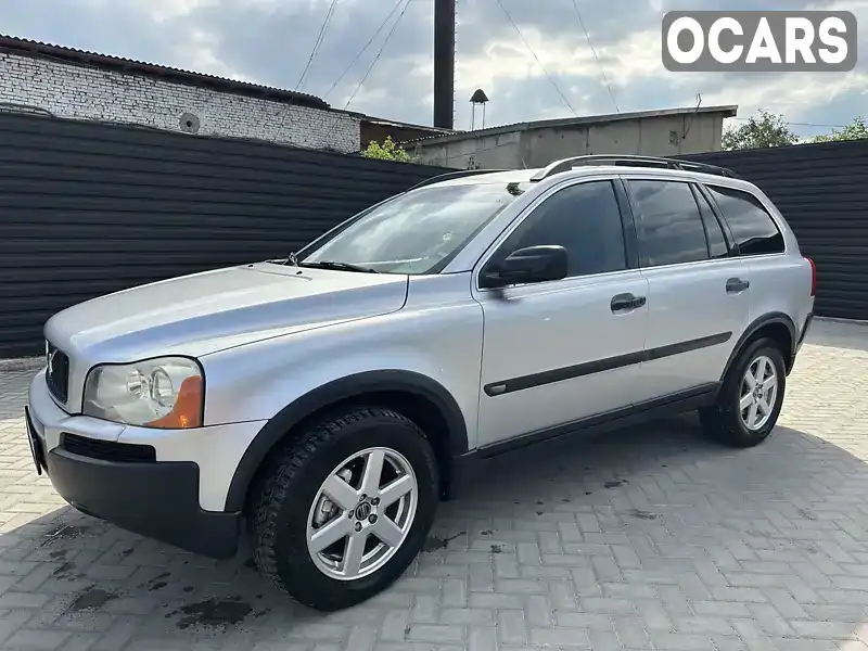 Позашляховик / Кросовер Volvo XC90 2005 2.4 л. Автомат обл. Івано-Франківська, Івано-Франківськ - Фото 1/12