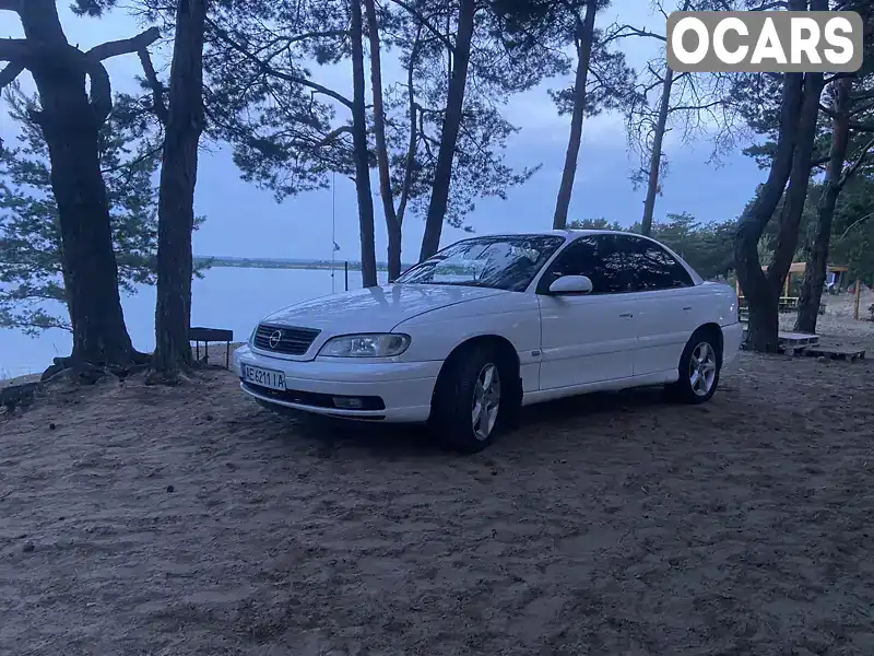 Седан Opel Omega 1995 2 л. Ручна / Механіка обл. Дніпропетровська, Дніпро (Дніпропетровськ) - Фото 1/15