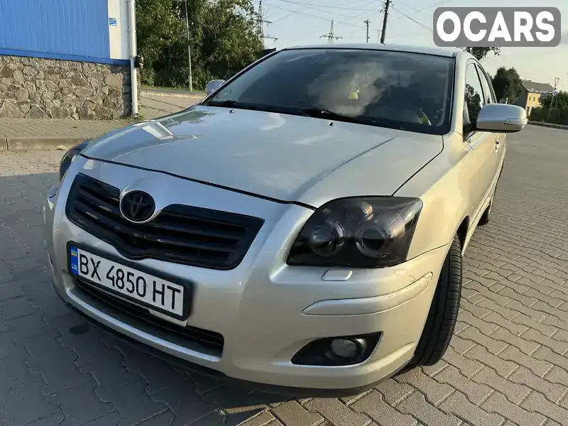 Седан Toyota Avensis 2007 1.79 л. Ручна / Механіка обл. Хмельницька, Хмельницький - Фото 1/21