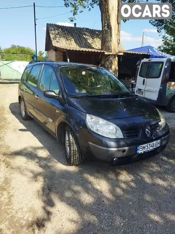 Минивэн Renault Grand Scenic 2004 1.87 л. Ручная / Механика обл. Киевская, Гостомель - Фото 1/17