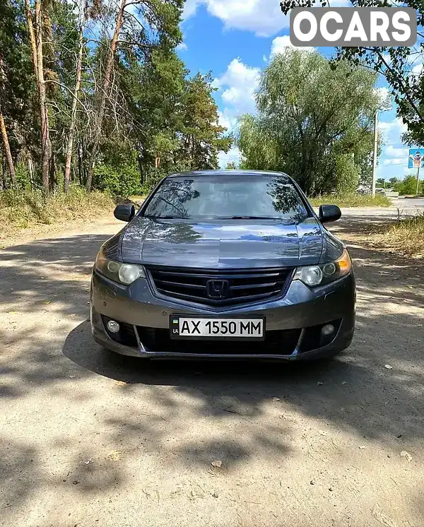 Седан Honda Accord 2008 2.4 л. Автомат обл. Харьковская, Харьков - Фото 1/14