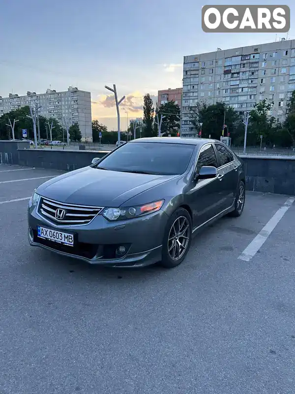 Седан Honda Accord 2008 2.35 л. Автомат обл. Харьковская, Харьков - Фото 1/15