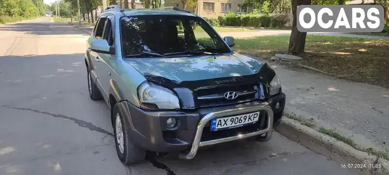 Внедорожник / Кроссовер Hyundai Tucson 2008 1.98 л. Ручная / Механика обл. Харьковская, Харьков - Фото 1/14