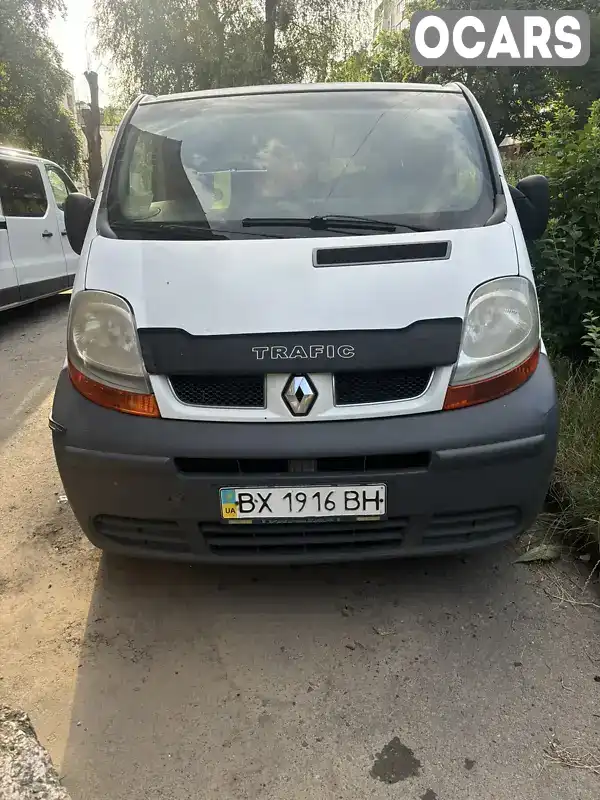 Минивэн Renault Trafic 2007 1.87 л. Ручная / Механика обл. Хмельницкая, Хмельницкий - Фото 1/11