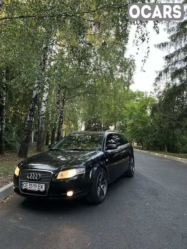 Універсал Audi A4 2007 1.9 л. Ручна / Механіка обл. Чернівецька, Чернівці - Фото 1/21