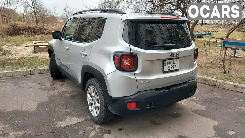 Позашляховик / Кросовер Jeep Renegade 2015 2.36 л. обл. Сумська, Суми - Фото 1/12