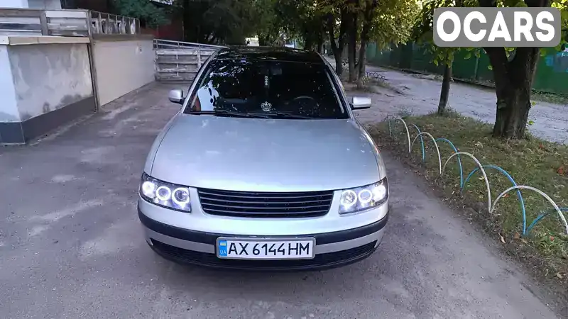 Седан Volkswagen Passat 1998 1.78 л. Ручна / Механіка обл. Полтавська, Полтава - Фото 1/20