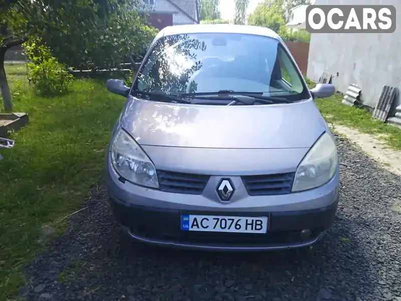 Минивэн Renault Scenic 2005 null_content л. обл. Волынская, Камень-Каширский - Фото 1/8