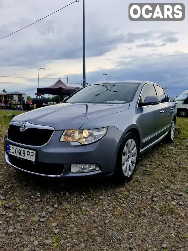 Ліфтбек Skoda Superb 2010 1.97 л. Автомат обл. Львівська, Городок - Фото 1/21