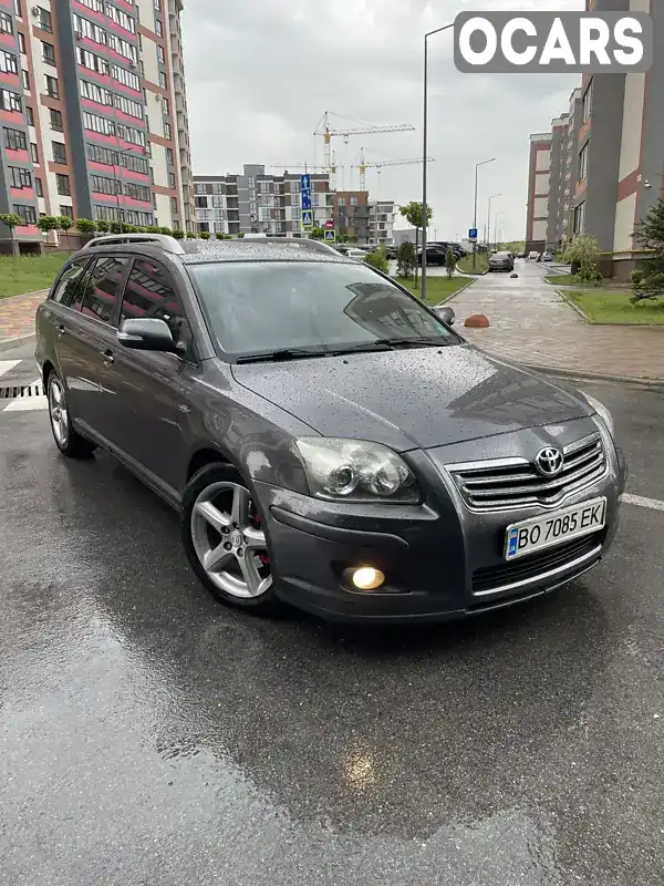 Універсал Toyota Avensis 2006 2.2 л. Ручна / Механіка обл. Тернопільська, Тернопіль - Фото 1/21