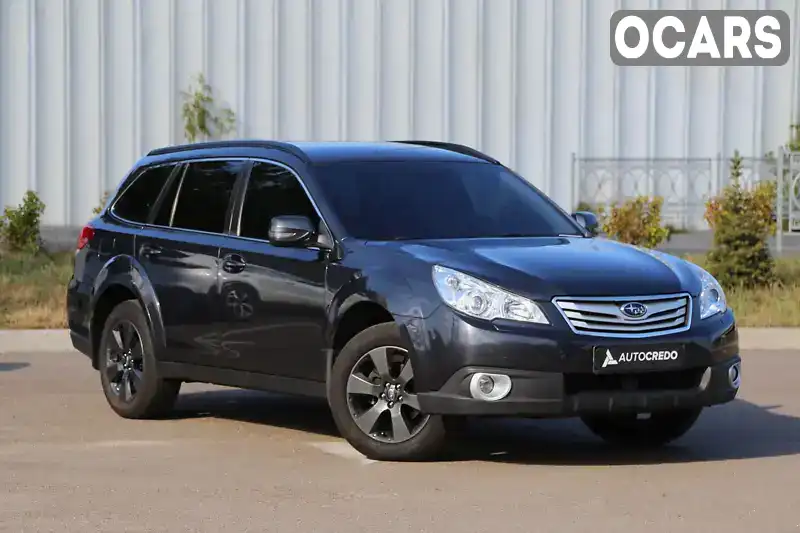 Універсал Subaru Outback 2010 2.46 л. Варіатор обл. Київська, Київ - Фото 1/21