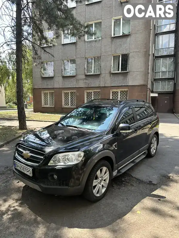 Позашляховик / Кросовер Chevrolet Captiva 2008 2.41 л. Автомат обл. Дніпропетровська, Кривий Ріг - Фото 1/21