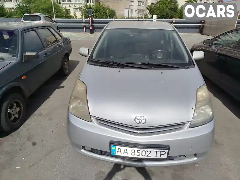 Хетчбек Toyota Prius 2004 1.5 л. Варіатор обл. Київська, Київ - Фото 1/7