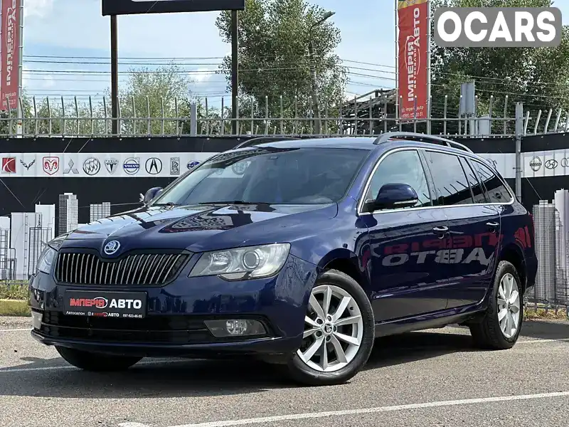 Універсал Skoda Superb 2014 2 л. Автомат обл. Полтавська, Кременчук - Фото 1/20