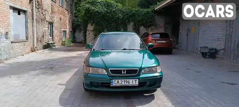 Седан Honda Accord 1996 2 л. Ручна / Механіка обл. Черкаська, Умань - Фото 1/21