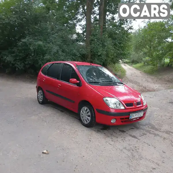 Мінівен Renault Scenic 2001 1.9 л. Ручна / Механіка обл. Хмельницька, Теофіполь - Фото 1/20