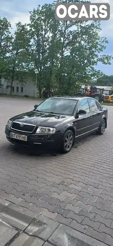 Лифтбек Skoda Superb 2006 1.78 л. Ручная / Механика обл. Ивано-Франковская, Ивано-Франковск - Фото 1/6