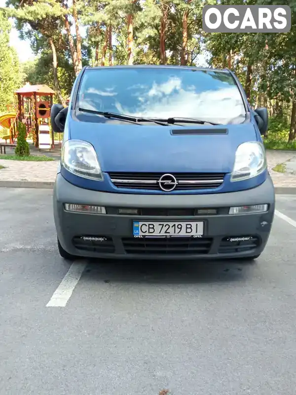 Мінівен Opel Vivaro 2005 1.9 л. Ручна / Механіка обл. Чернігівська, Чернігів - Фото 1/10