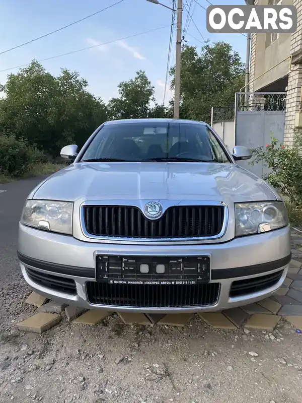 Ліфтбек Skoda Superb 2008 1.78 л. Ручна / Механіка обл. Миколаївська, Миколаїв - Фото 1/19