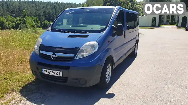 Мінівен Opel Vivaro 2007 2.5 л. Ручна / Механіка обл. Вінницька, Вінниця - Фото 1/21