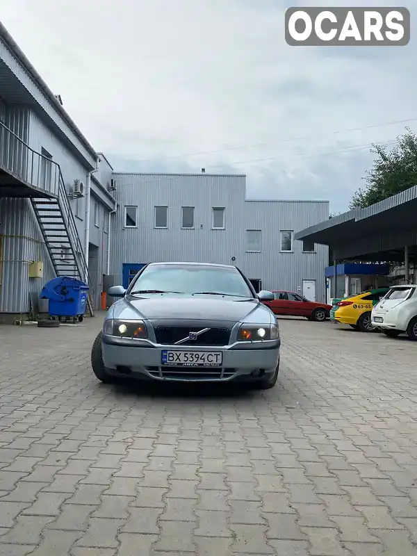 Седан Volvo S80 2000 2.44 л. Ручная / Механика обл. Хмельницкая, Хмельницкий - Фото 1/13