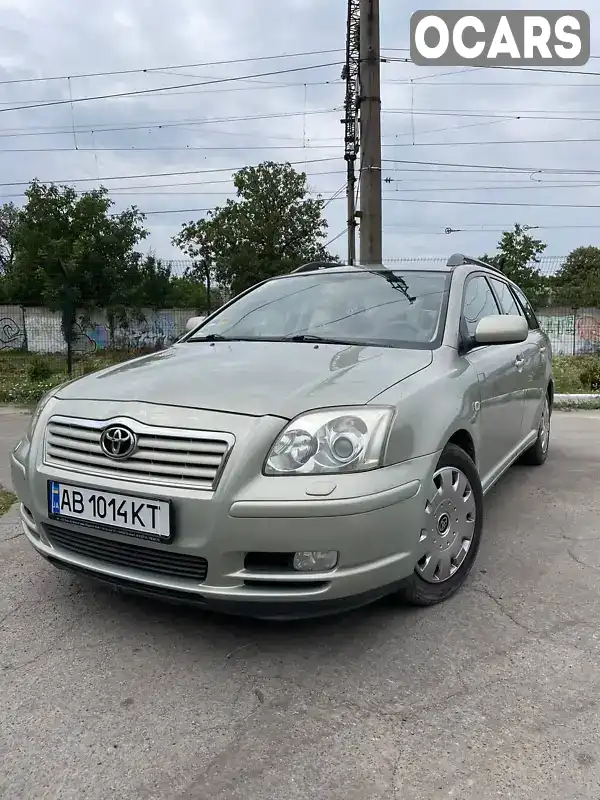 Універсал Toyota Avensis 2004 2 л. Ручна / Механіка обл. Вінницька, Жмеринка - Фото 1/21