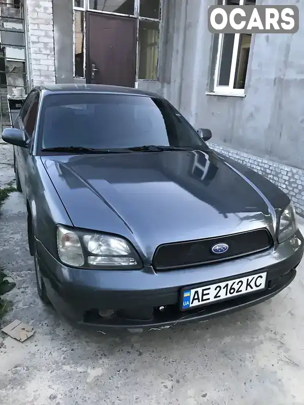 Седан Subaru Legacy 2000 2 л. Ручная / Механика обл. Днепропетровская, Днепр (Днепропетровск) - Фото 1/11