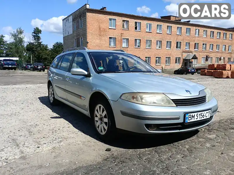 Универсал Renault Laguna 2001 1.78 л. Ручная / Механика обл. Сумская, Сумы - Фото 1/11