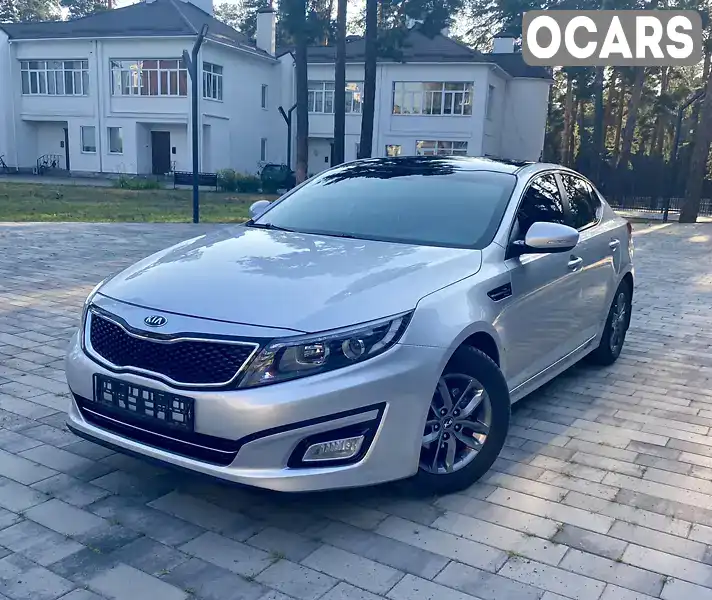 Седан Kia K5 2014 2 л. Автомат обл. Сумская, Ахтырка - Фото 1/21