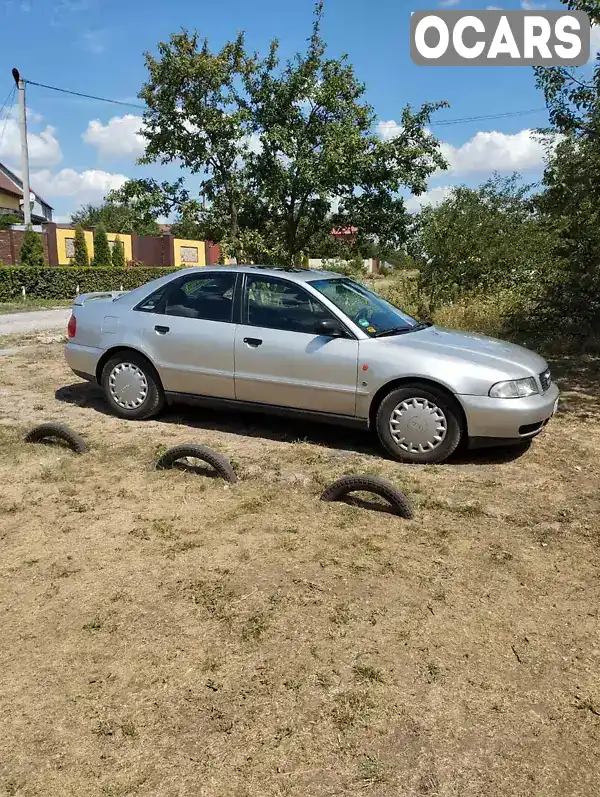 Седан Audi A4 1995 1.8 л. Ручна / Механіка обл. Харківська, location.city.andriivka - Фото 1/21