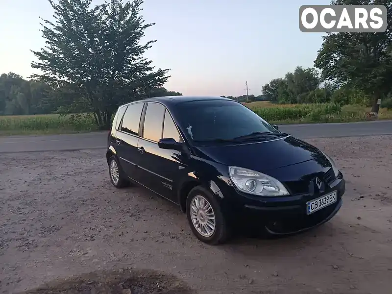 Универсал Renault Megane 2006 1.87 л. Ручная / Механика обл. Черниговская, Прилуки - Фото 1/7