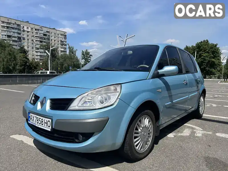 Мінівен Renault Scenic 2006 2 л. Автомат обл. Харківська, Харків - Фото 1/21