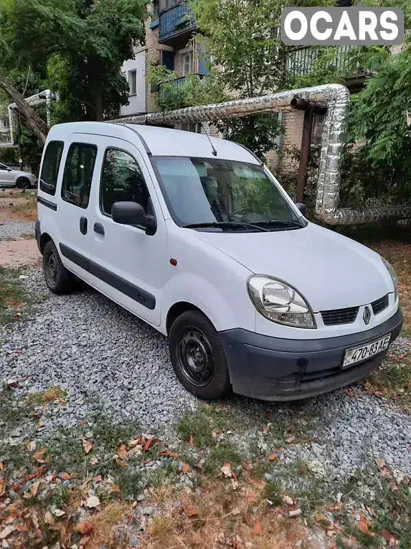 Мінівен Renault Kangoo 2003 1.5 л. Ручна / Механіка обл. Дніпропетровська, Дніпро (Дніпропетровськ) - Фото 1/6