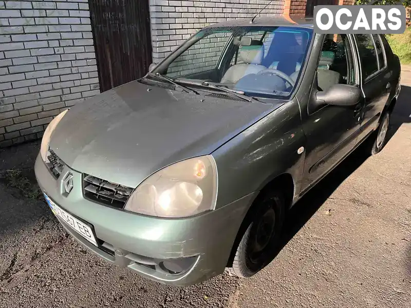 Седан Renault Clio Symbol 2008 1.4 л. Ручная / Механика обл. Тернопольская, Тернополь - Фото 1/21