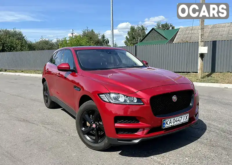 Внедорожник / Кроссовер Jaguar F-Pace 2016 2 л. Автомат обл. Полтавская, Лохвица - Фото 1/12