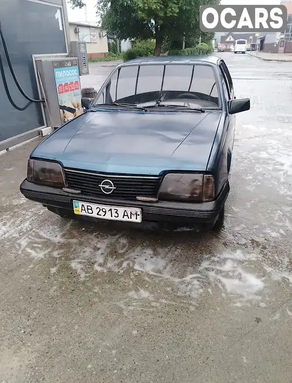 Седан Opel Ascona 1987 1.59 л. обл. Винницкая, Могилев-Подольский - Фото 1/8