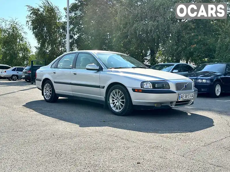 Седан Volvo S80 2000 2.44 л. Автомат обл. Запорожская, Запорожье - Фото 1/9