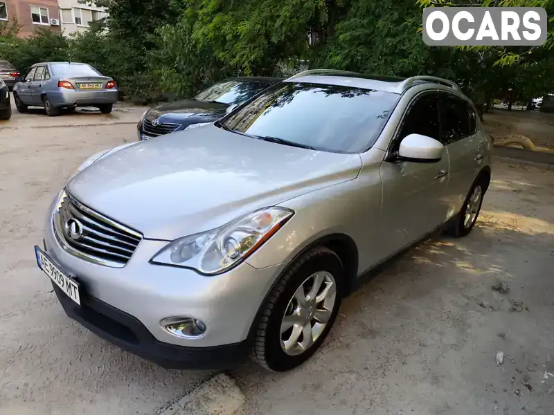 Позашляховик / Кросовер Infiniti EX 35 2007 3.5 л. Автомат обл. Дніпропетровська, Дніпро (Дніпропетровськ) - Фото 1/21