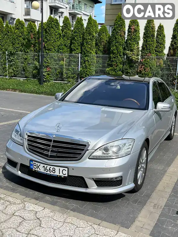 Седан Mercedes-Benz S-Class 2011 5.46 л. Автомат обл. Рівненська, Рівне - Фото 1/21