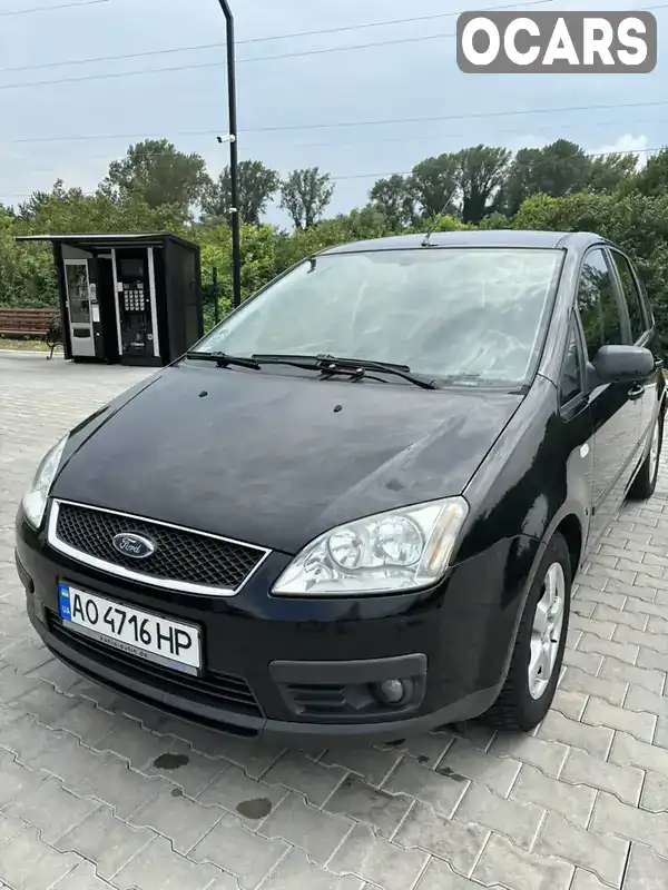 Микровэн Ford Focus C-Max 2005 1.8 л. Ручная / Механика обл. Закарпатская, Виноградов - Фото 1/21