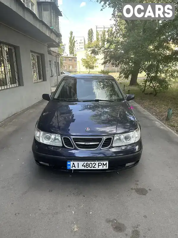 Седан Saab 9-5 2002 2 л. Ручная / Механика обл. Киевская, Киев - Фото 1/11